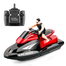 Walmeck 809 RC motorboat waterproof 2.4GHz