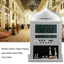 Muslim Prayer Clock Silver Wall Clock with Azan Alarm 1pc