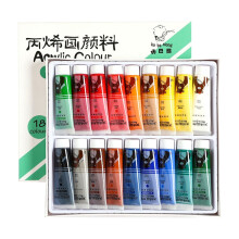 Acrylic Paint Set 36 Colors 12ml Tubes