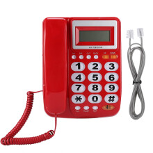 Cergrey corded landline telephone with caller ID and