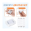 Nylon-Drahtglätter, Aluminium, 3-Rollen, 2er-Pack 4