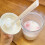 Reusable Boba Cup with Lid and Straw 20 oz 6
