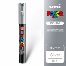 POSCA PC-1M marker pen 0.7mm fine tip art supply
