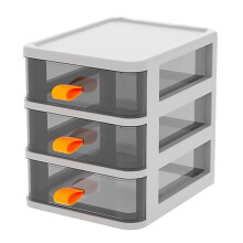 Office Storage Cabinet with 3-Tier Plastic Drawers