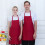Kitchen Aprons Cooking 2 Pack 1