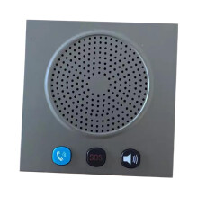 Wireless Call Button Emergency System Gray