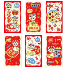 New Year Red Envelope Snake Year Design 12pcs