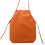 Children's waterproof cartoon kitchen apron 1 piece 2