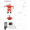 LED Christmas Ladder Lights Santa Multicolor 10ft 6