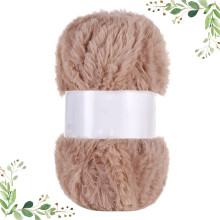 Cotton coarse fur yarn ball khaki 100g