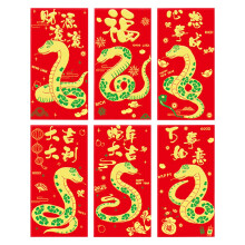 Taotanxi red envelope for Year of the Snake 2025