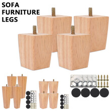 Miuline solid wood sofa legs square walnut 4 pcs