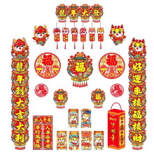 Chinese New Year couplets paper lanterns dragon year