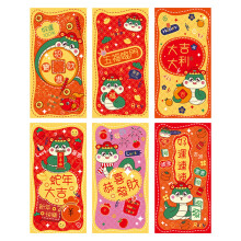 Taotanxi red envelope for Year of the Snake 2025
