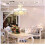 Crystal beaded curtain for living room door divider 1 panel 1