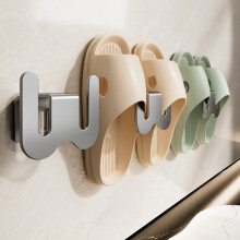 Taotanxi wall-mounted shoe rack with adhesive strip gray