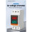 3X Dual Display Combination Rail Type Single Phase Digital Meter Digital Din Rail Power Meter AC Voltmeter Ammeter 4
