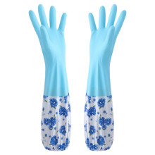 Rubber Dishwashing Gloves Kitchen Long Cuff Reusable