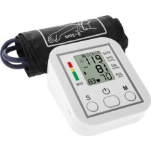 Elektronisches Blutdruckmessgerät – QIEDOVIEY – SD05968 – Beleuchtetes Digitaldisplay – Speicher für 99 Messwerte – Leicht und tra