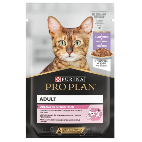 Purina Pro Plan Delicate Nutrisavour 85 g 1