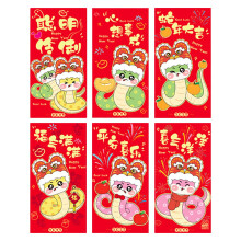 Taotanxi 2025 Year of the Snake red envelope set