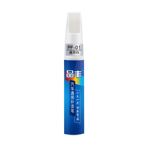 Taotanxi 白色汽车修补喷漆笔 12ml 通用型