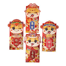 Taotanxi Chinese New Year red envelopes 2025 snake design 4