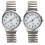 LEEYNEER quartz armbåndsur med lysende store tal, 2 stk. 1