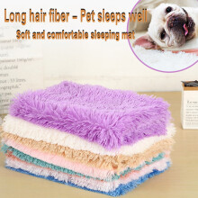 Jacenvly pet sleeping pad warm thickened beige