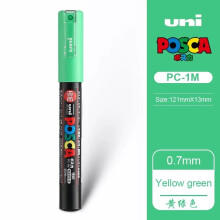 POSCA PC-1M marker pen 0.7mm fine tip art supply