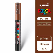 POSCA PC-1M marker pen 0.7mm brown art supply
