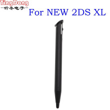 Metal telescopic stylus for Nintendo 3DS and 2DS, 1 pc