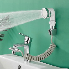 Σετ Κεφαλής Ντους για Νιπτήρα, Κεφαλή Ντους Μπάνιου, Τηλεσκοπικός Σωλήνας, γι