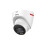 Dahua Technology IPC-HDW2849T-S-LED-0280B-PRO - 1