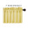KK3 Yellow Blackout Curtains 3-Piece Set 2