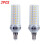 Ampoule LED OUSITAI E12 20W 6000K blanc non dimmable type bougie 1
