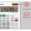 Sharp EL-334W calculator replacement battery 3