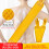 TRIEIY back scrub towel yellow 1 piece 4