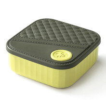 Portable Sewing Box with DIY Supplies Yellow