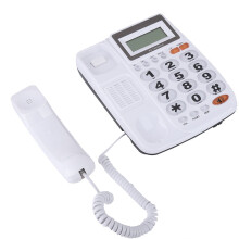 Cergrey corded landline telephone with caller ID and