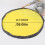Durable Toy Storage Bucket for Kids 1 Pack 6