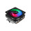 Aerocool Air Frost 4 Processor Cooler 9 cm Black 1