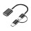 USB-C to USB-A adapter OTG 2-in-1 2