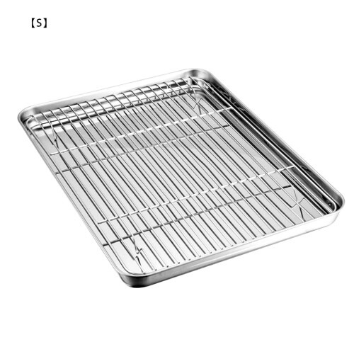 Tacar Raic Fuaraithe Cruach Dhosmálta le Tráidire 23x17x2.5cm
