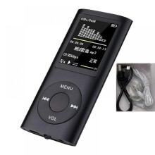 MP3-lejátszó HIFI veszteségmentes hangzás 1.2" LCD 8GB fekete