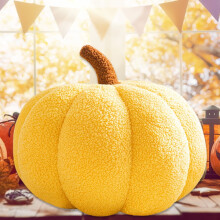 HBASD pumpkin throw pillow 3D Halloween decor yellow 20 cm