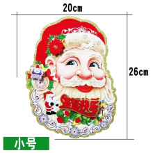 Christmas paper Santa Claus sticker double-sided 2 pcs