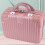 TrueClos Professional Luggage Storage Box Milky White 2