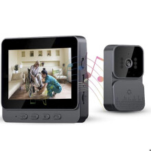Videoportero inalámbrico PRUMYA de 4,3" IPS - Intercomunicador bidireccional, 2,4 GHz, visión nocturna, alcance de 150 m, sin WiFi.