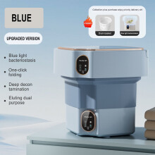 Leodye Mini Portable Washing Machine 17L Foldable